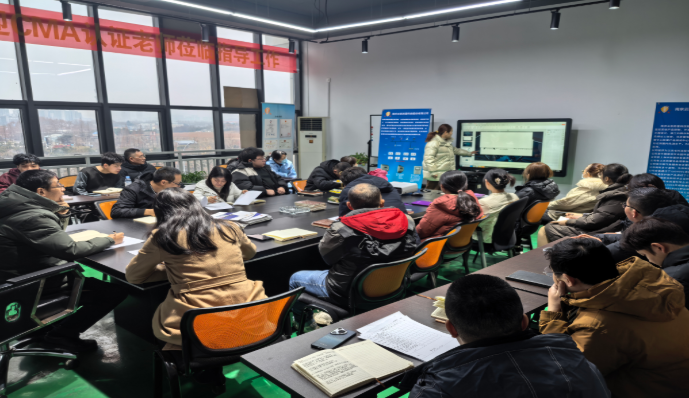 2025年述职大会成功举办