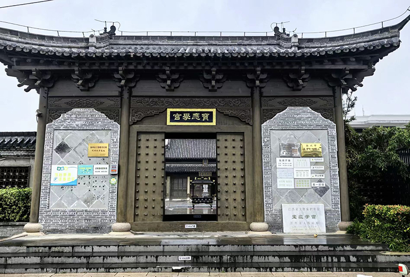 省级文保单位宝应学宫防雷工程通过验收