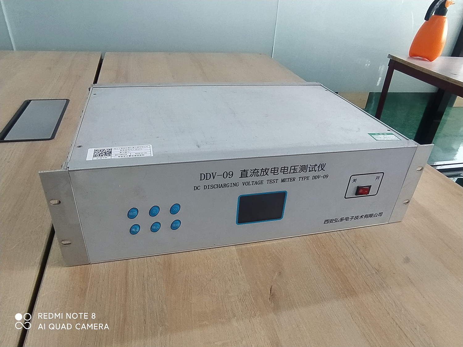直流放电电压测试仪