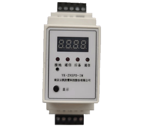 YK-ZNSPD-IM
