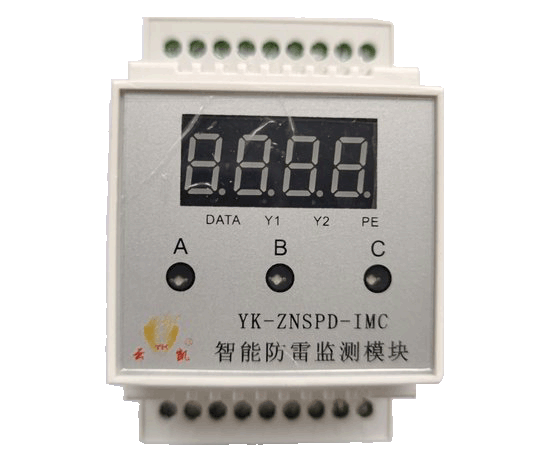 智能防雷监测模块