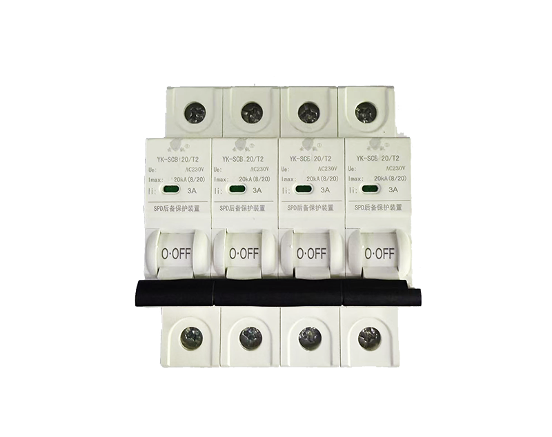 YK-SCB20/T2