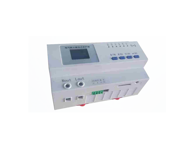 单相电气防火限流式保护器